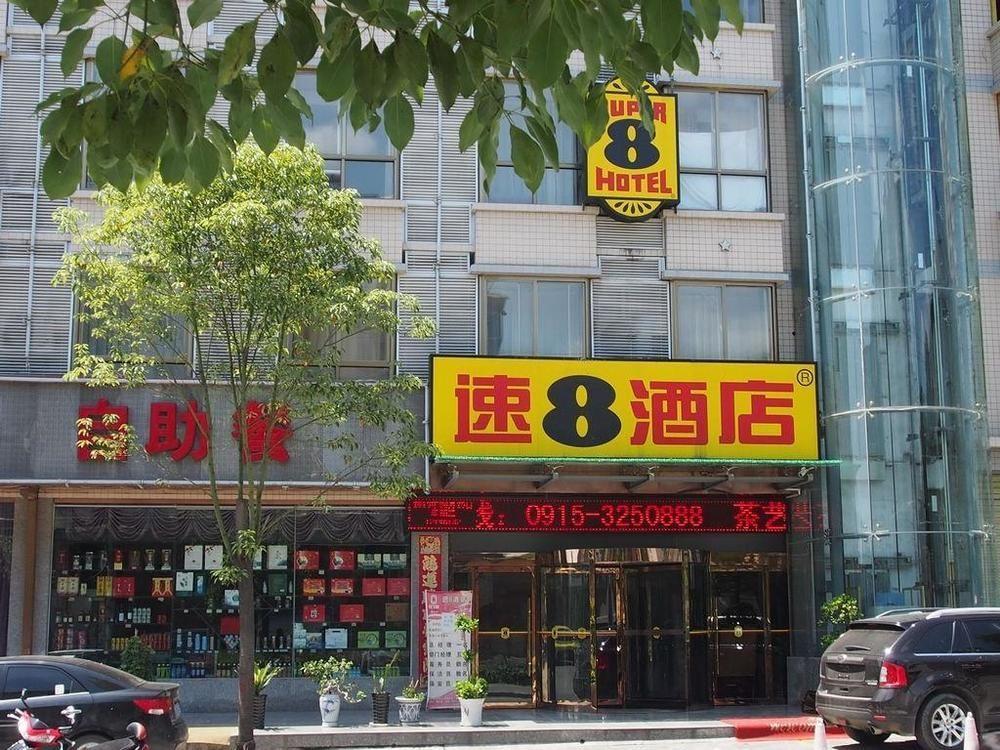 Super 8 Hotel Ankang Ba Shan XI Lu 외부 사진